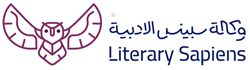 Literary Sapiens (UAE, Qatar, Kuwait, Saudi, Oman, Lebanon, Syria, Egypt, Iraq, Bahrain, Pakistan, Armenia e Georgia)
